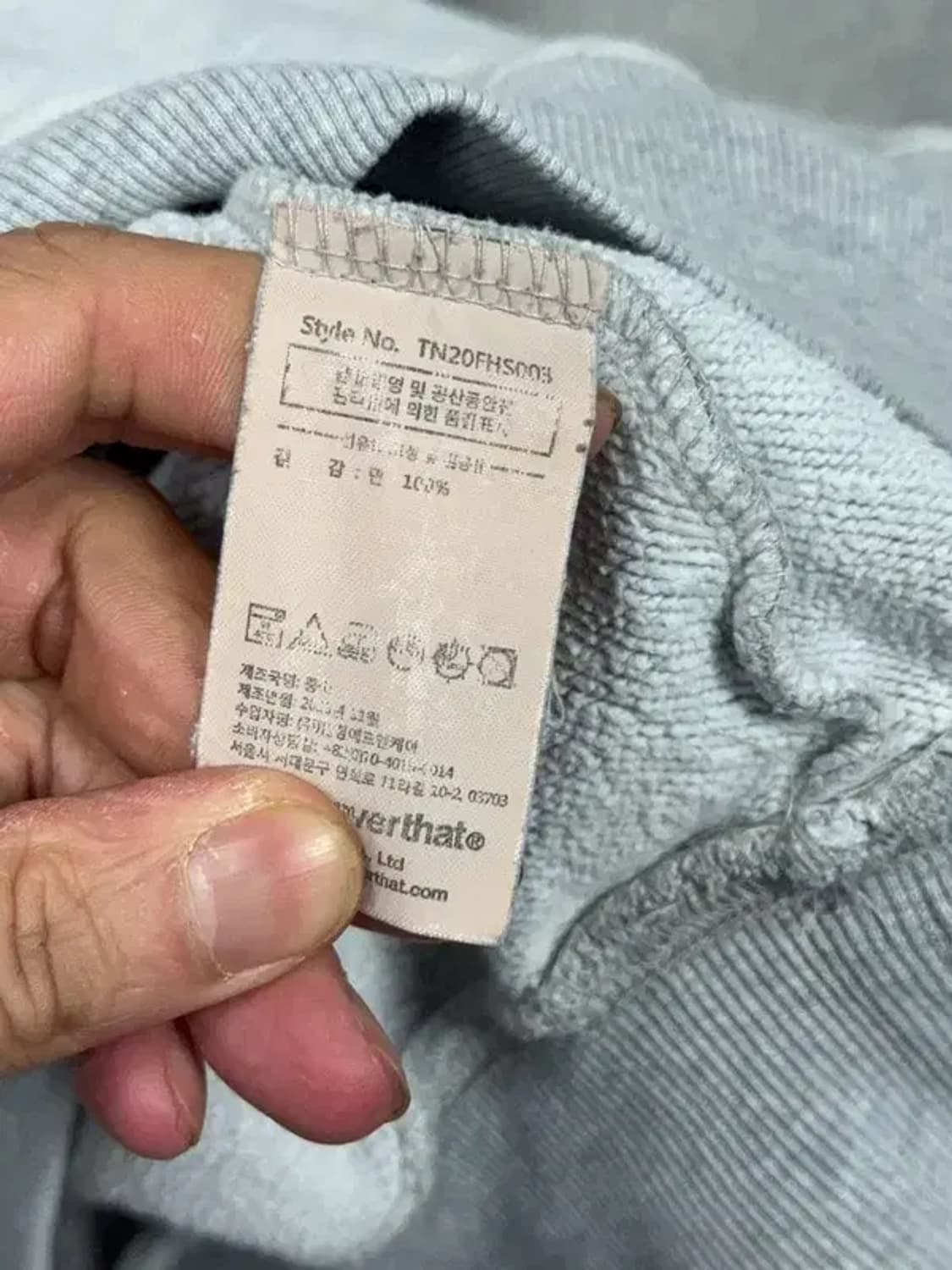 디스이즈네버댓 자수 스펠 로고 스웻 후드티 FREE 상품이미지7