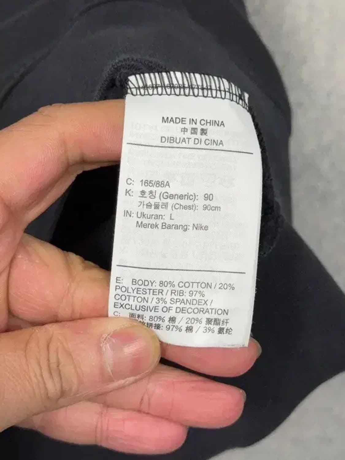 나이키 여성 센터 로고 블랙 맨투맨 L 상품이미지8