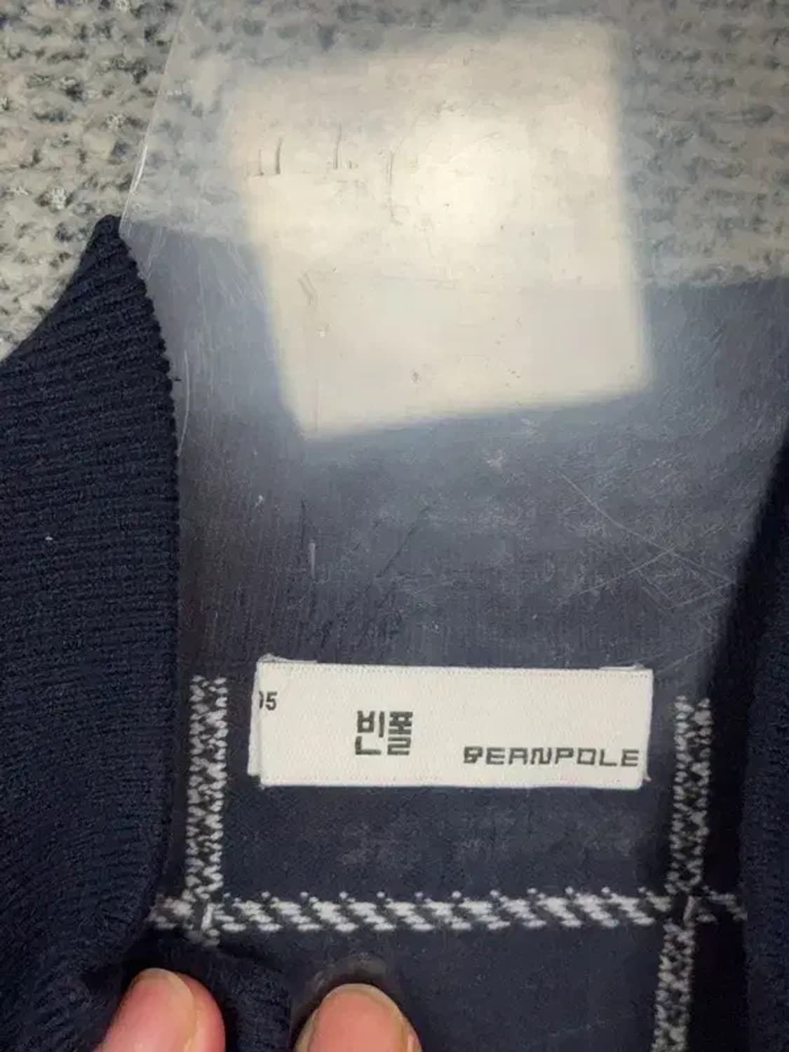 빈폴 네이비 니트 조끼 S 상품이미지6