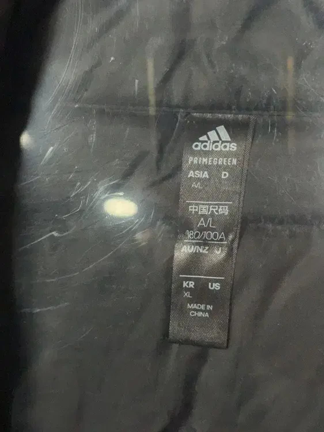 아디다스 블랙 로고 덕다운 패딩 조끼 XL 상품이미지7