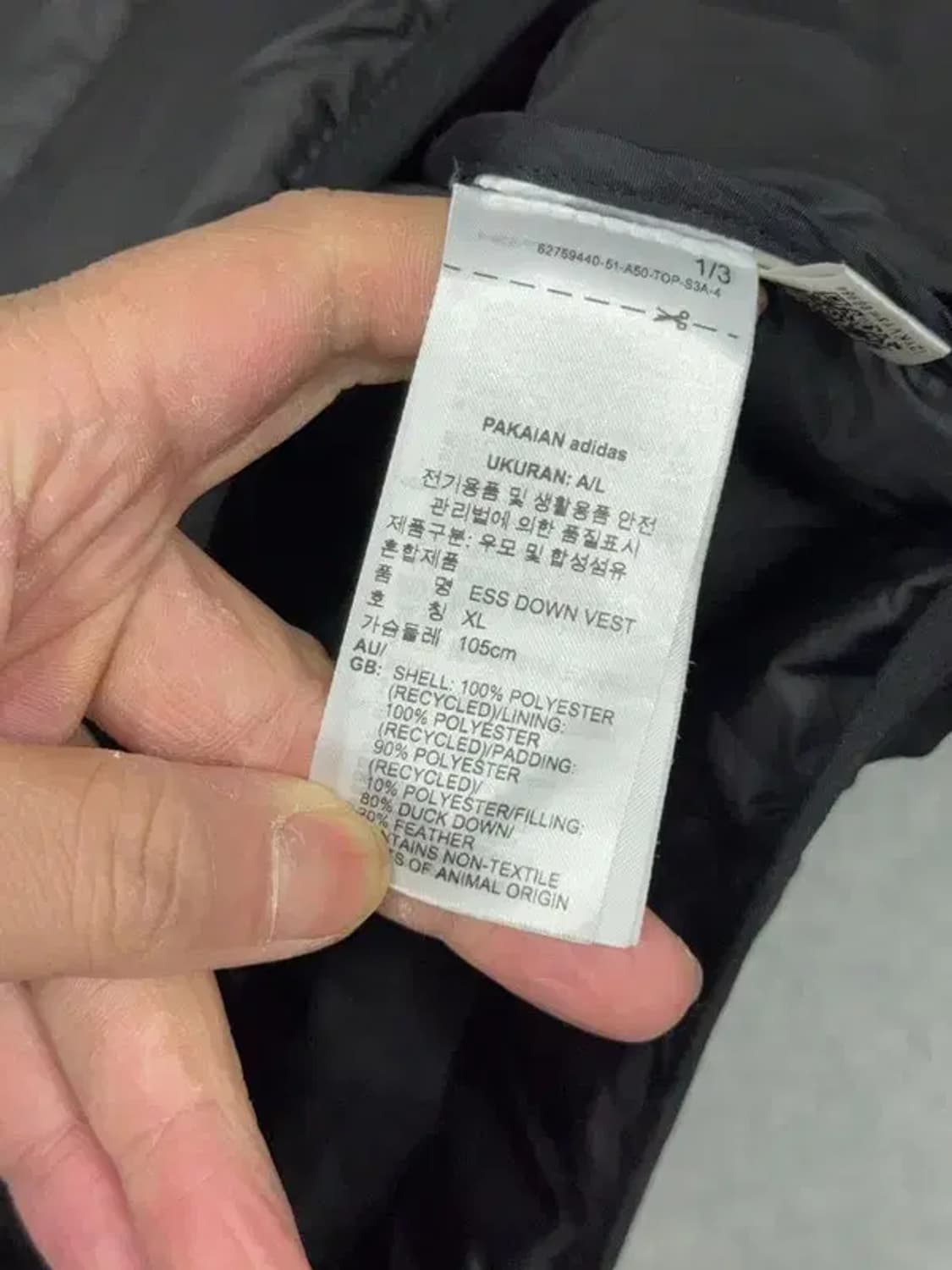 아디다스 블랙 로고 덕다운 패딩 조끼 XL 상품이미지8