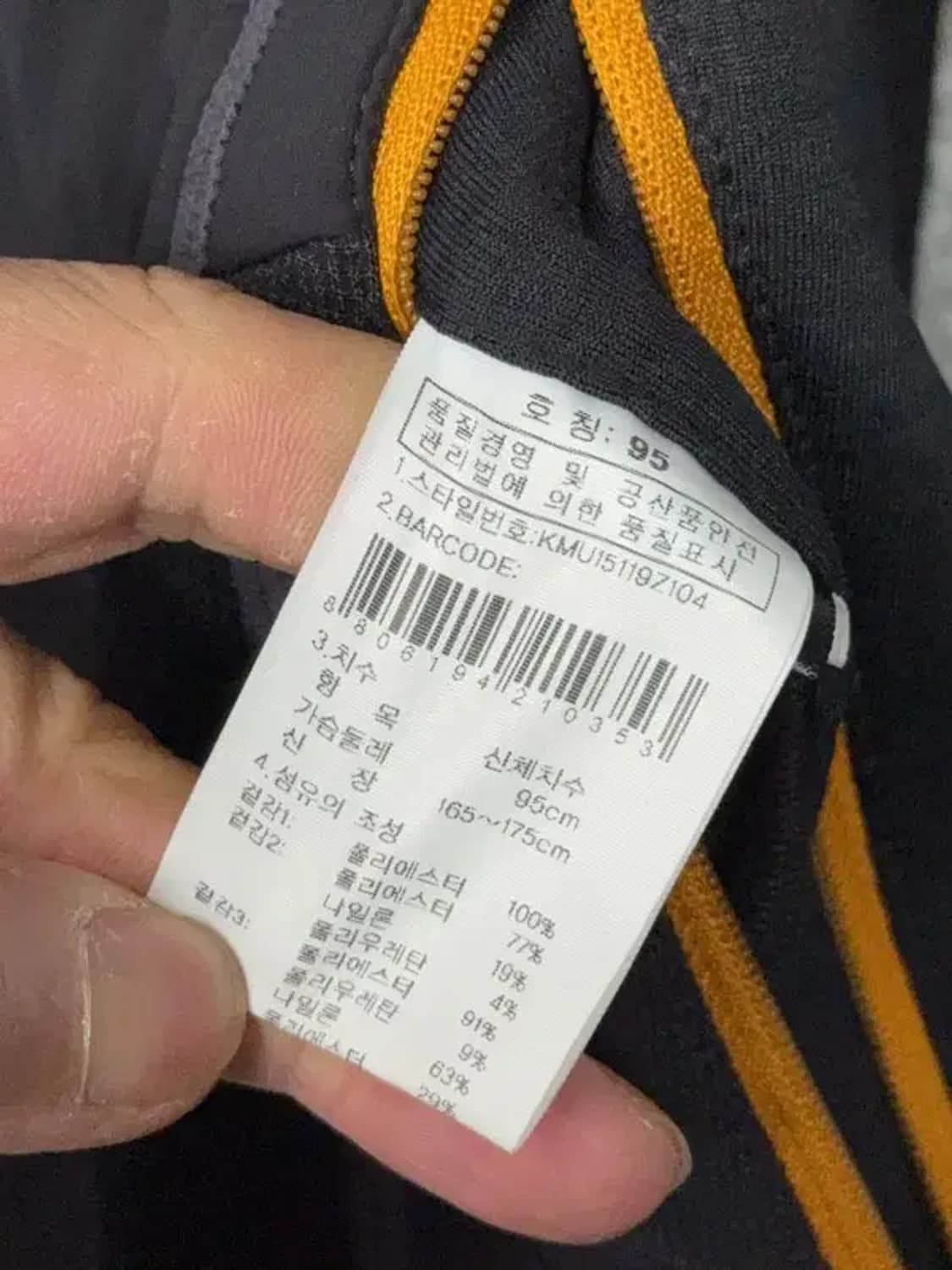 K2 블랙 로고 후리스 집업 95 상품이미지8