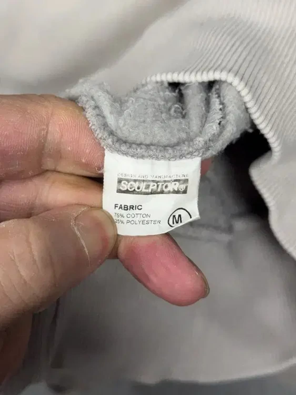 스컬프터 베이지 오버핏 맨투맨 MEDIUM 상품이미지8