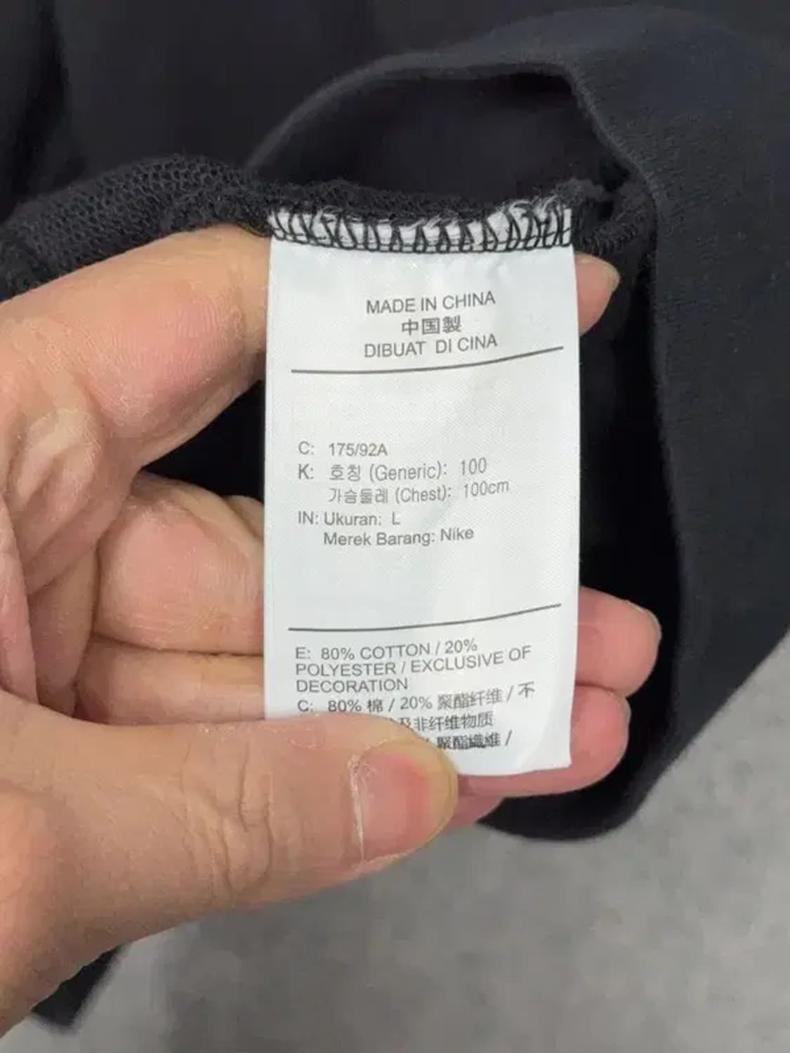 나이키 블랙 더블 스우시 맨투맨 L 상품이미지7