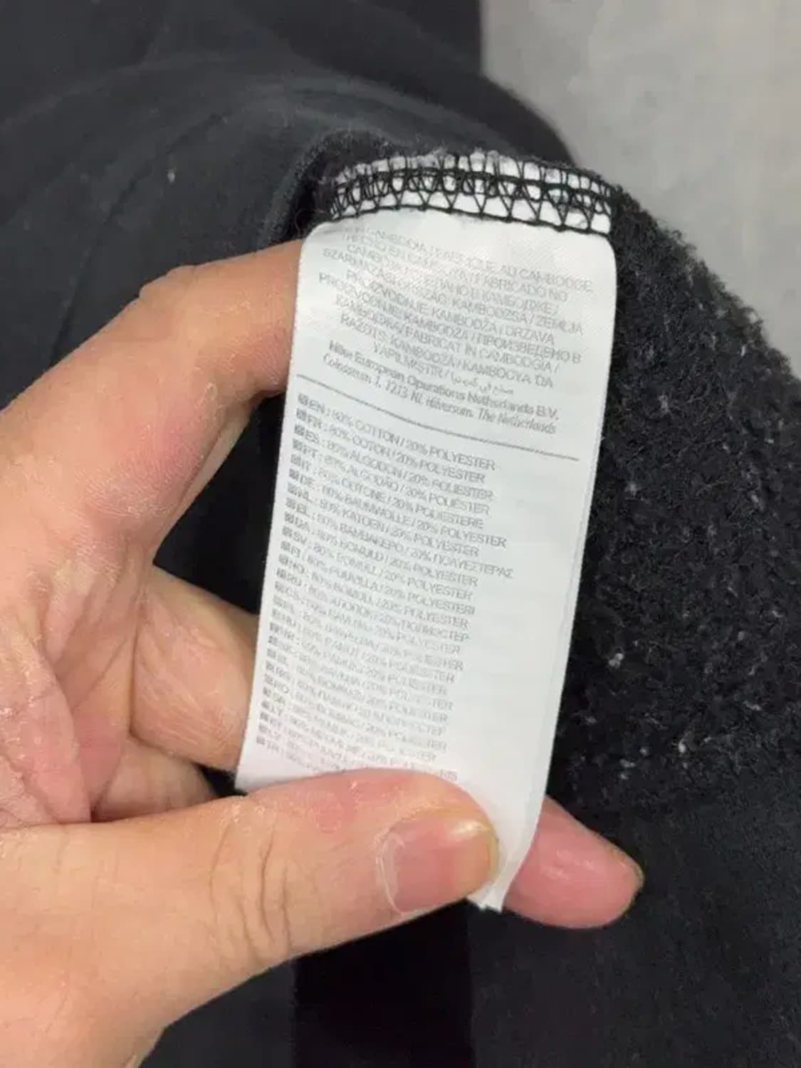 나이키 블랙 오버핏 맨투맨 XL 상품이미지8