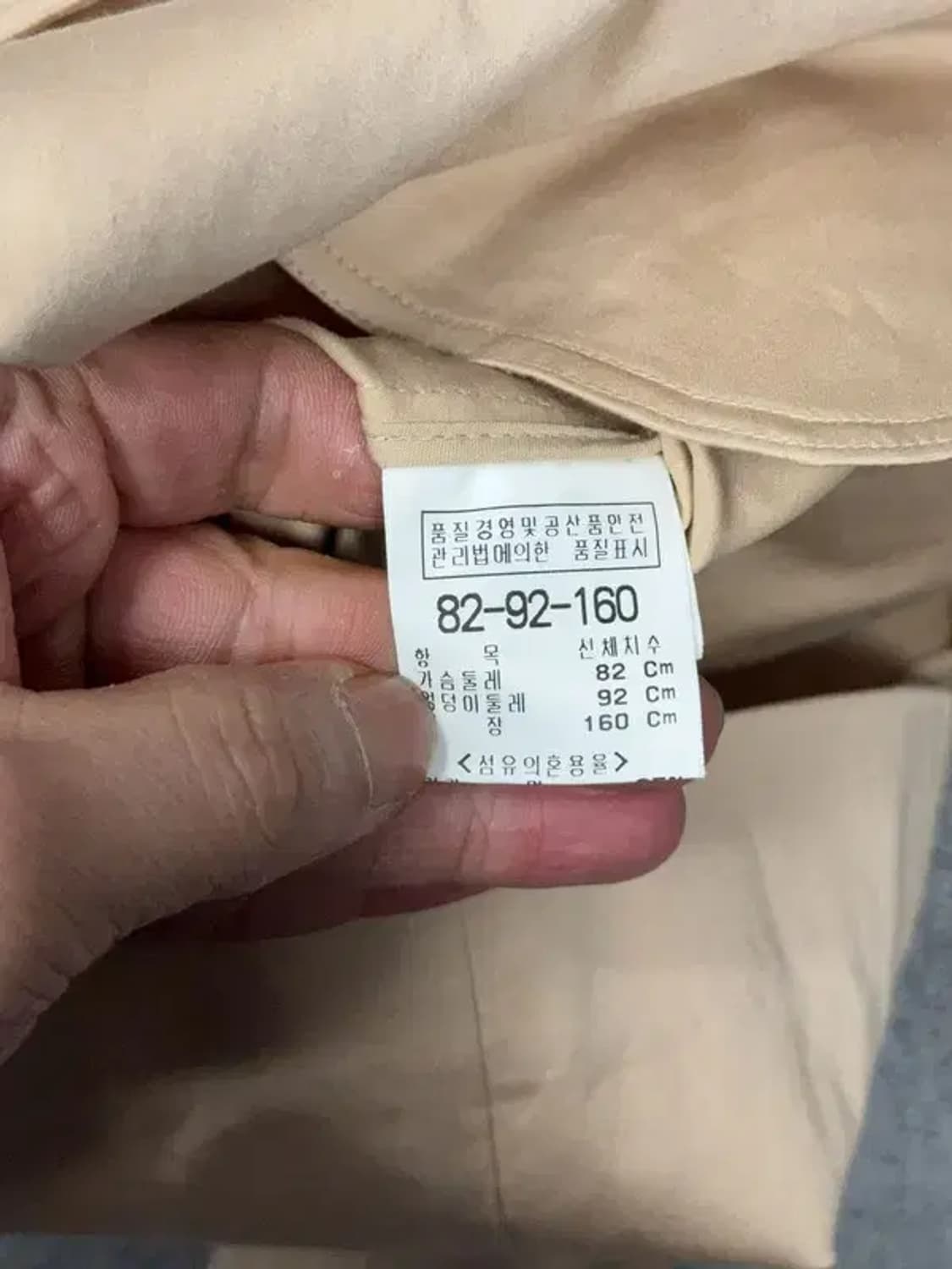 빈폴 베이지 투버튼 여성 클래식 블레이저 82-92-160 상품이미지8