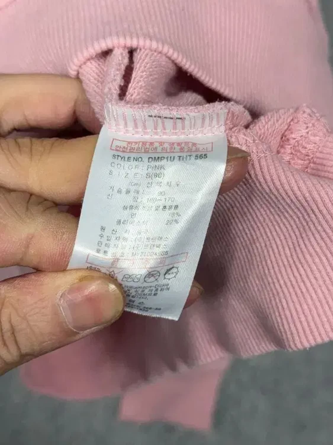 디키즈 프린팅 라이트 핑크 후드티 SMALL 상품이미지8