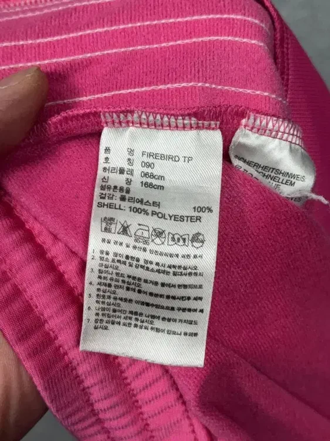 아디다스 파이어버드 핑크 트랙팬츠 90 상품이미지8