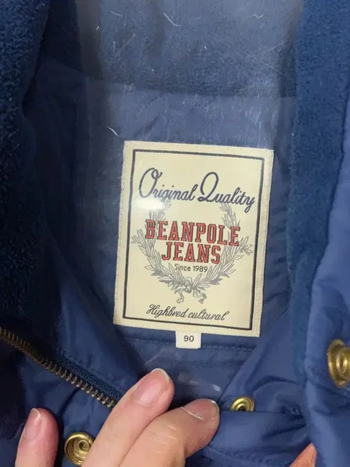 빈폴 네이비 금장 다운 패딩 조끼 90 상품이미지7