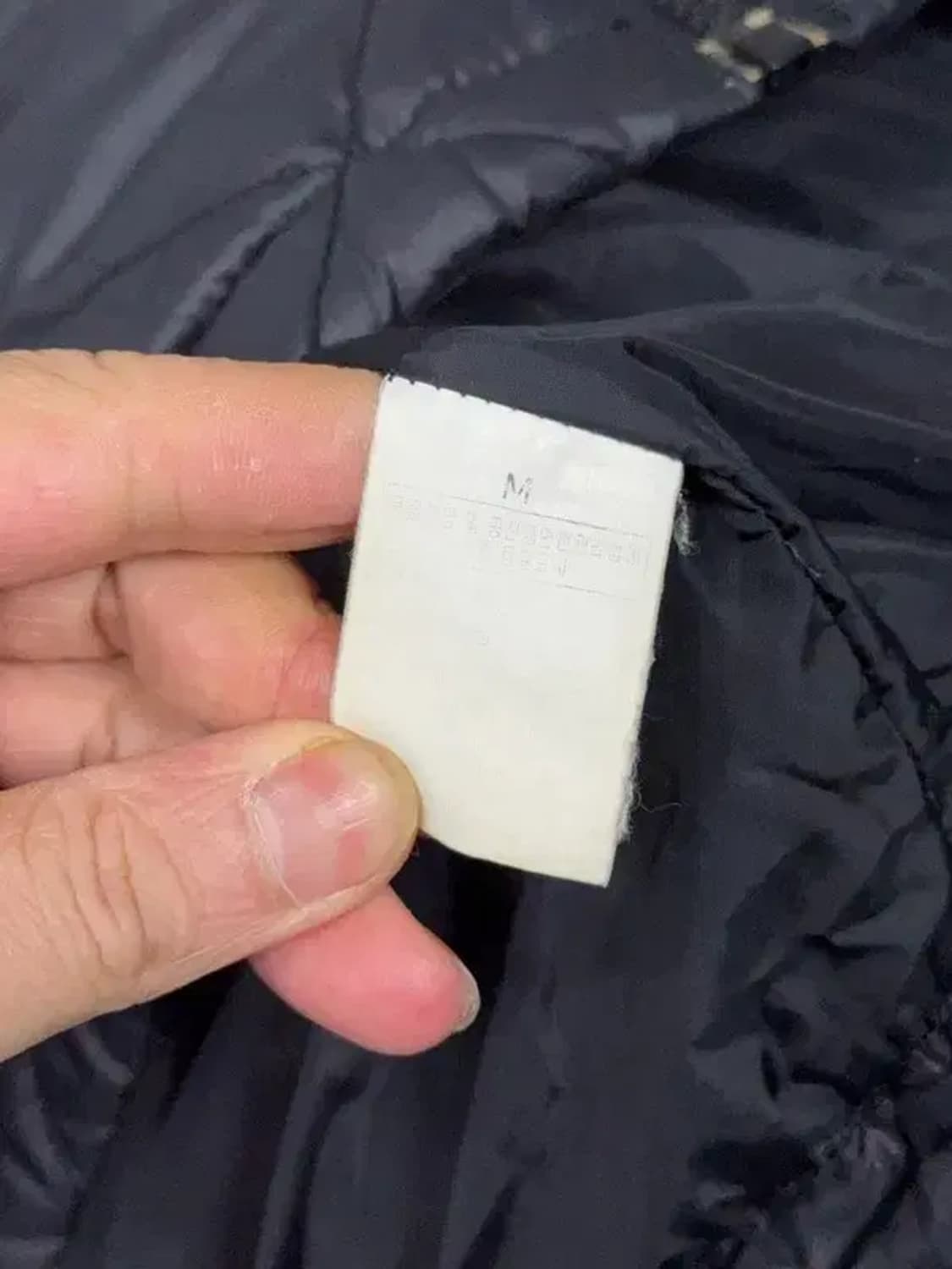 노스페이스 600 블랙 큐브 퀄팅 경량 패딩 85 상품이미지9