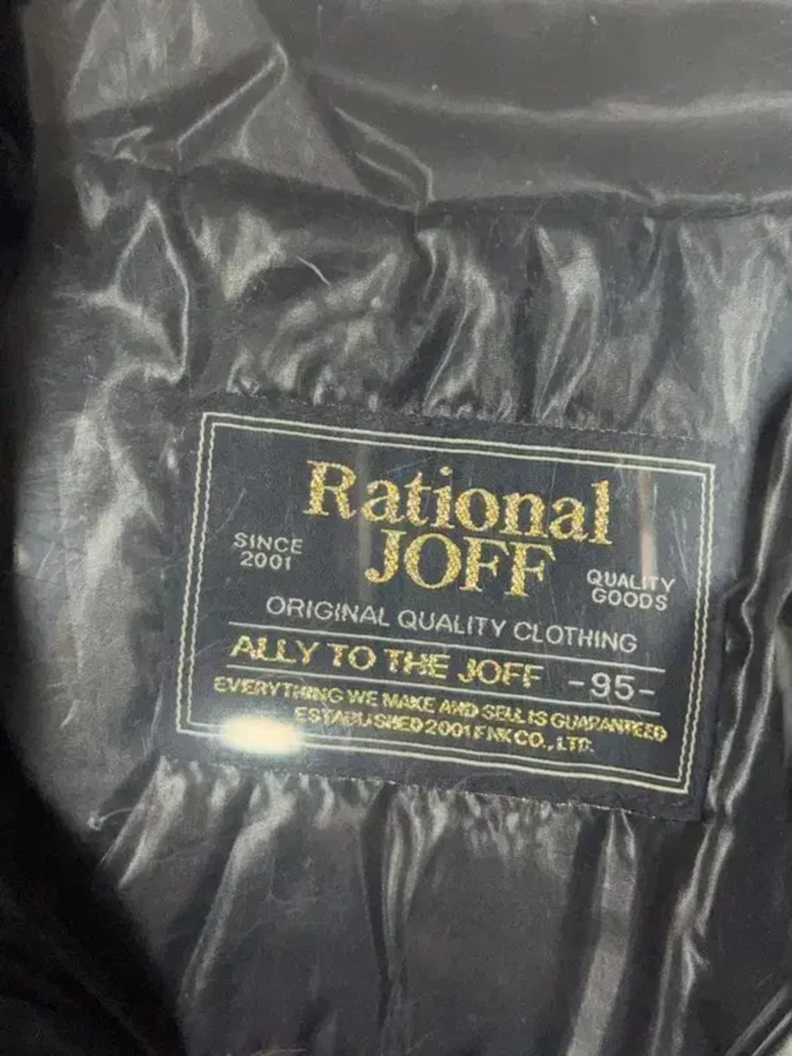 조프 블랙 유광 빈티지 폭스퍼 패딩 M 상품이미지7