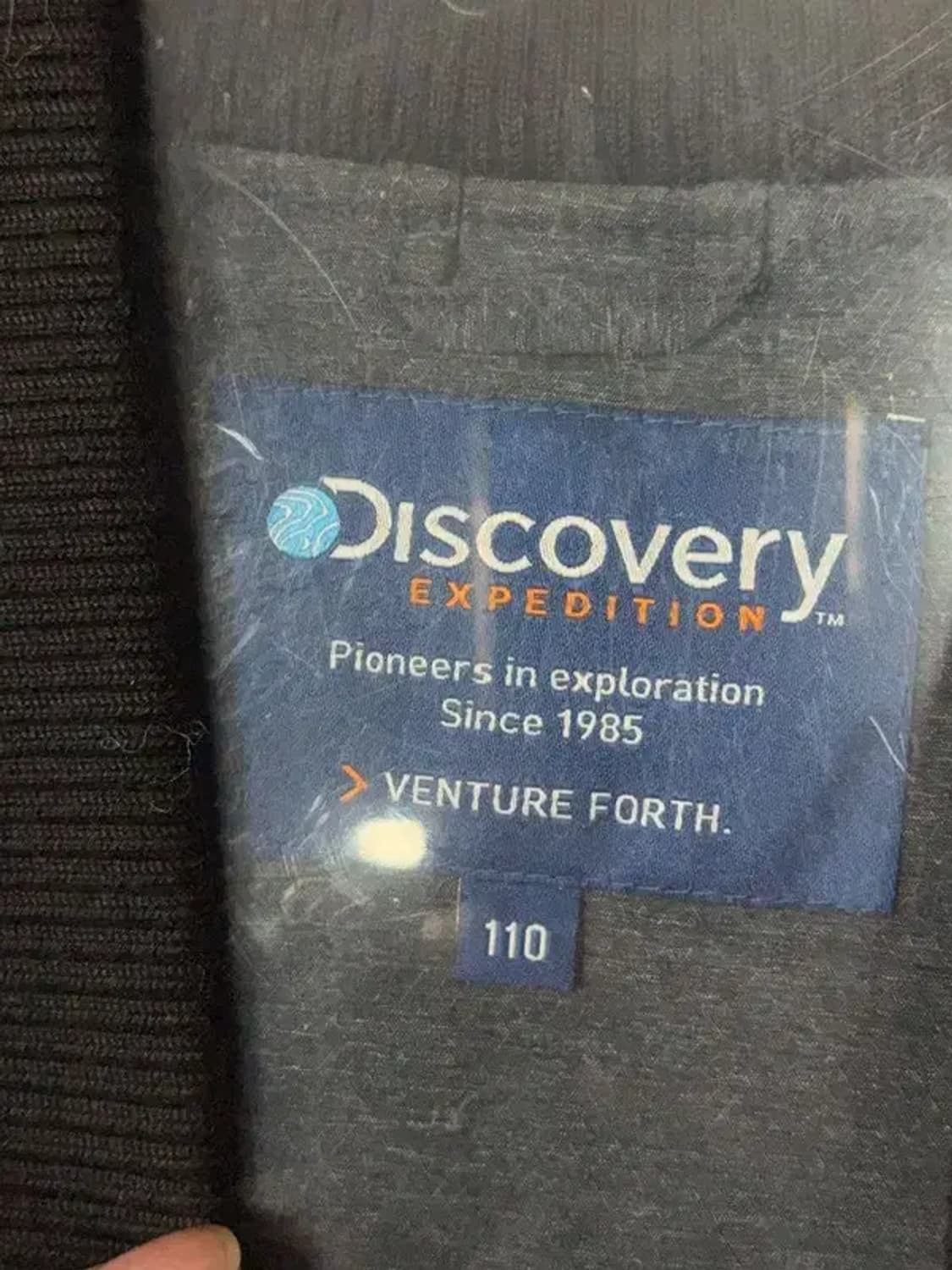 디스커버리 그레이 스펠 로고 블루종 110 상품이미지7