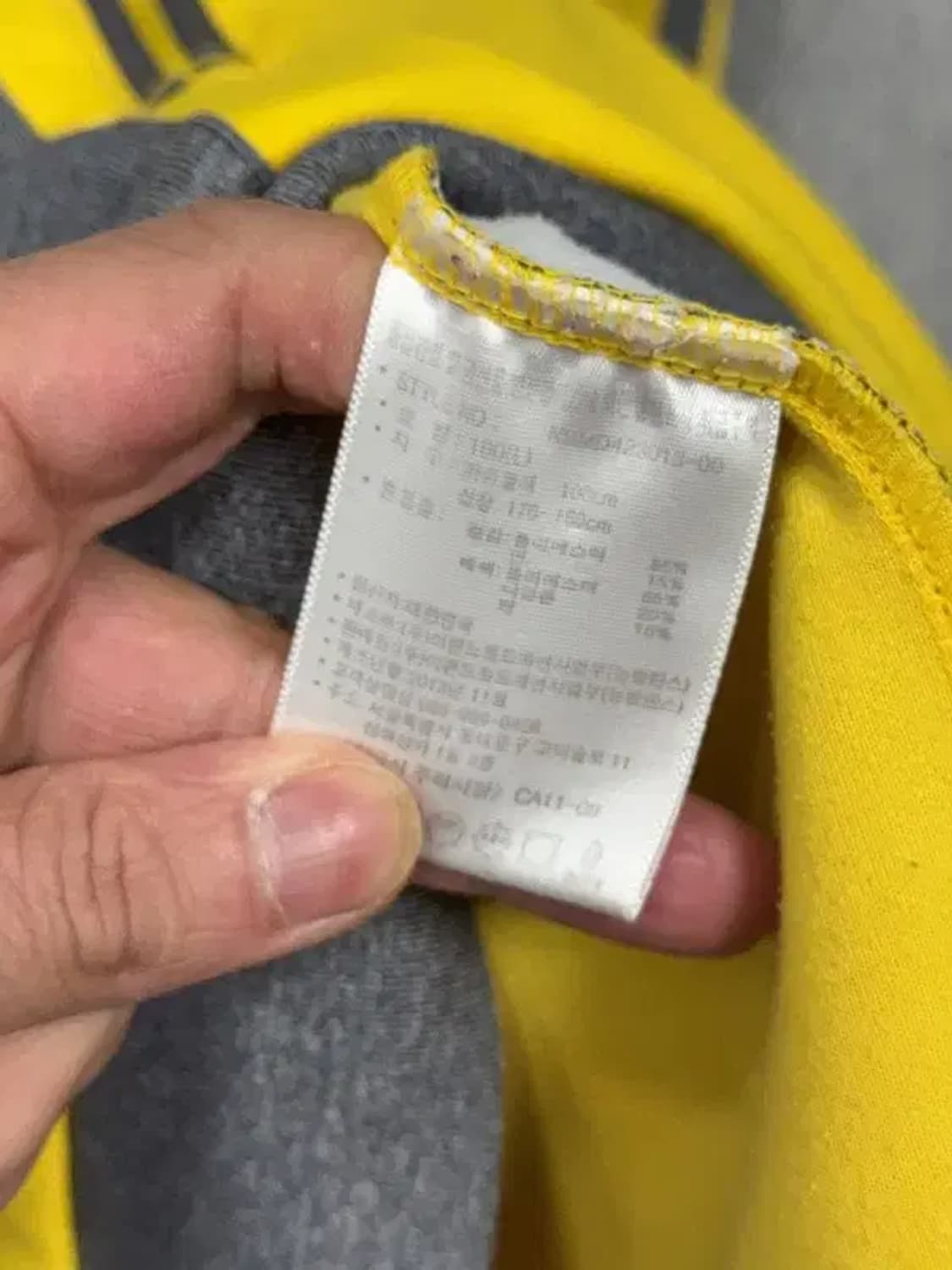 뉴발란스 옐로우 빈티지 집업 저지 L 상품이미지8