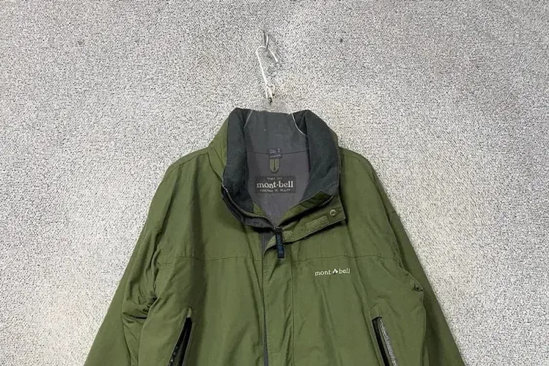 몽벨 카키 스펠 로고 점퍼 자켓 M 상품이미지3