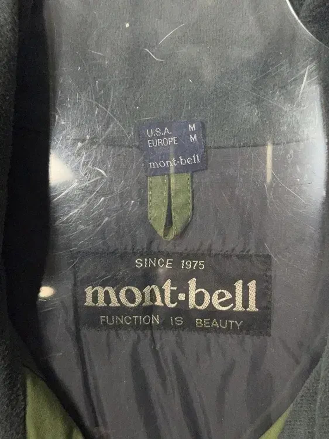 몽벨 카키 스펠 로고 점퍼 자켓 M 상품이미지6