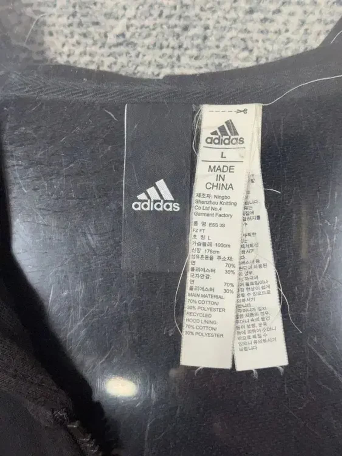 아디다스 블랙 로고 삼선 후드 집업 L 상품이미지7