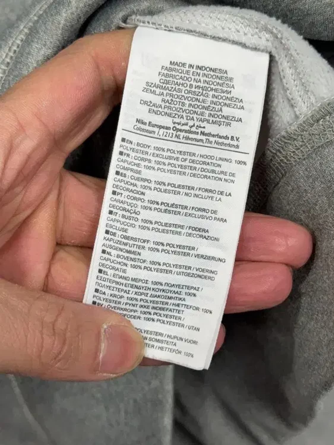 나이키 라이트 그레이 기능성 후드 집업 S 상품이미지8