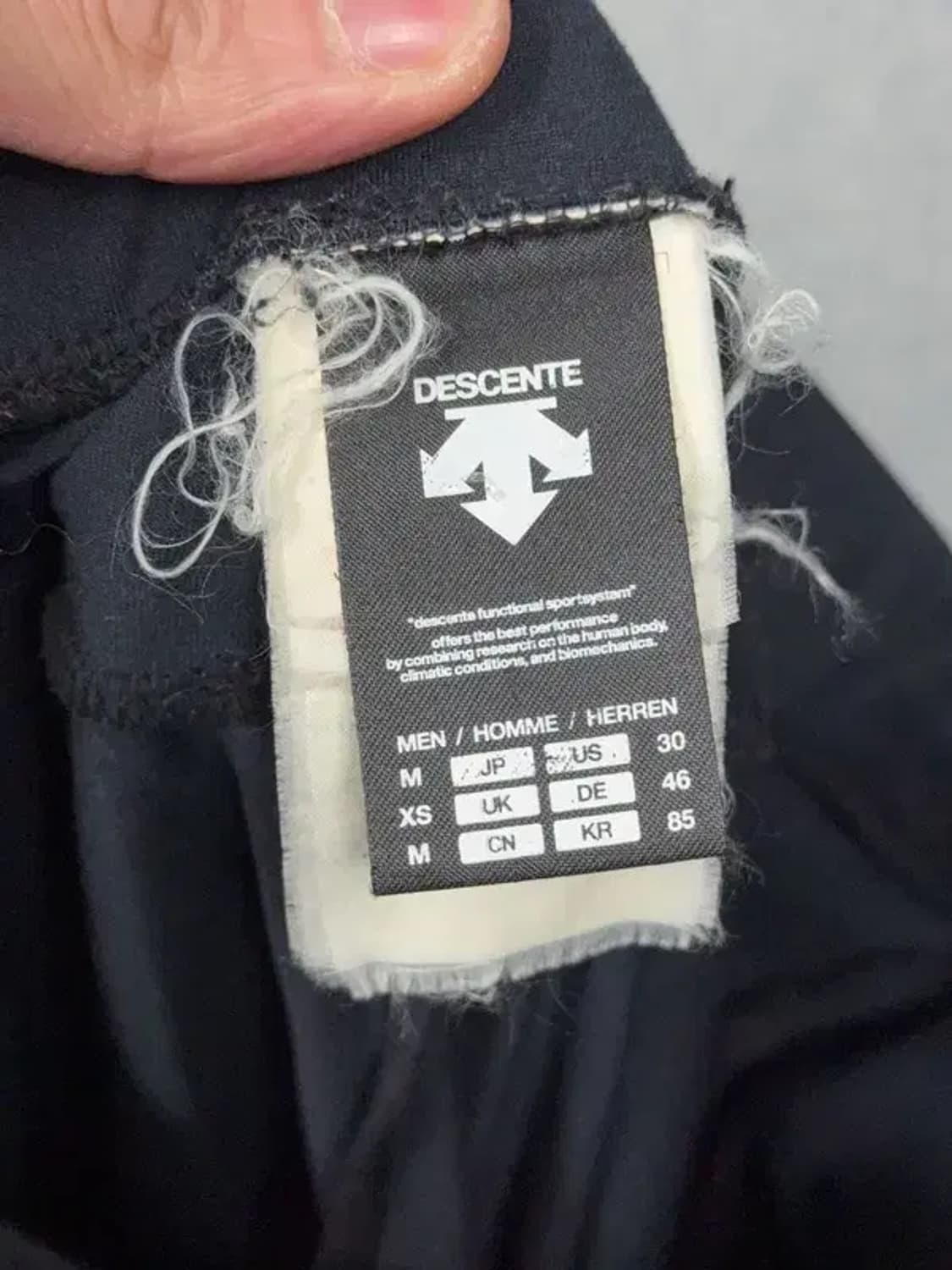 데상트 블랙 운동바지 M 상품이미지6