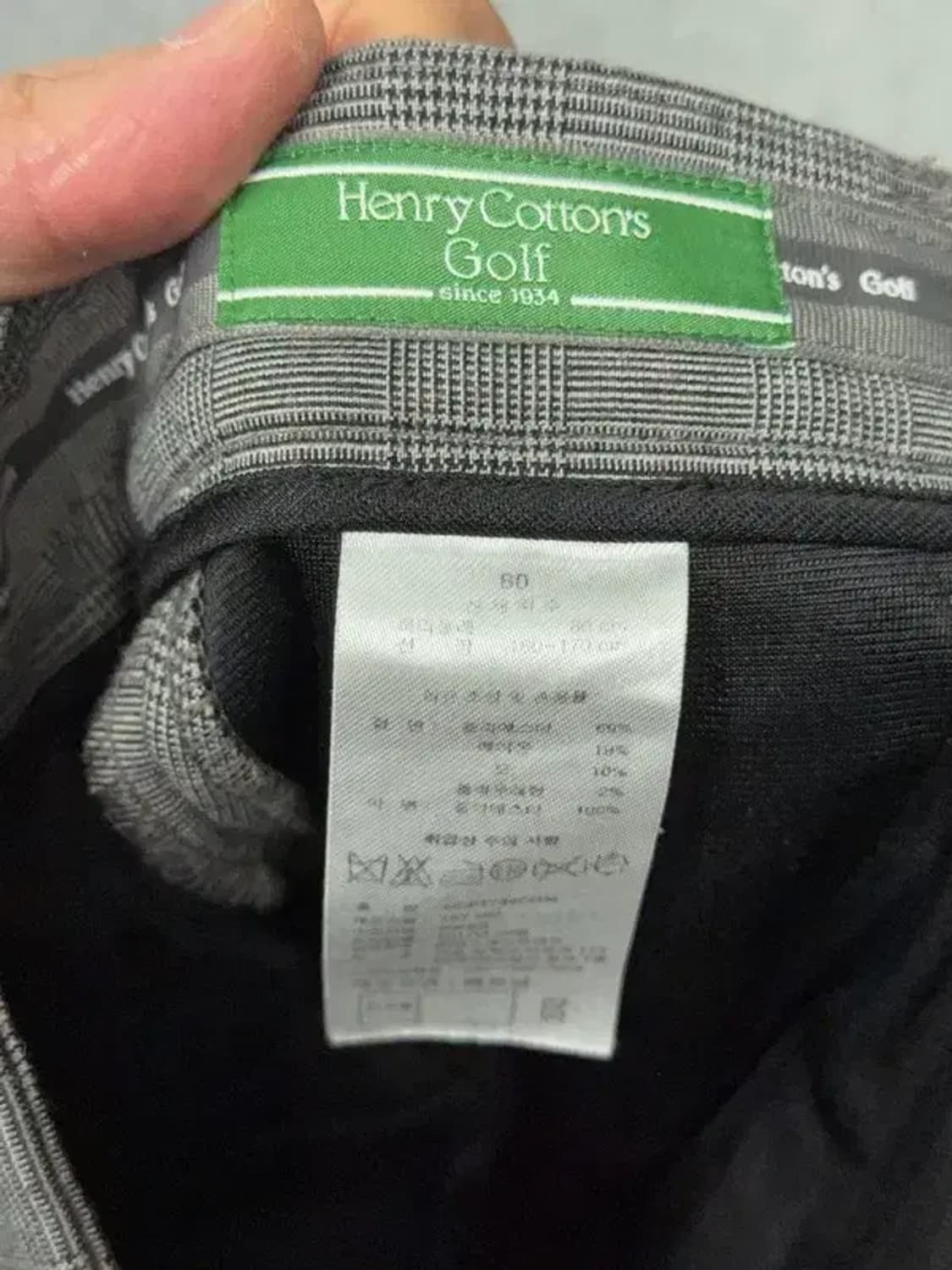 헨리코튼 그레이 골프 팬츠 80 상품이미지6
