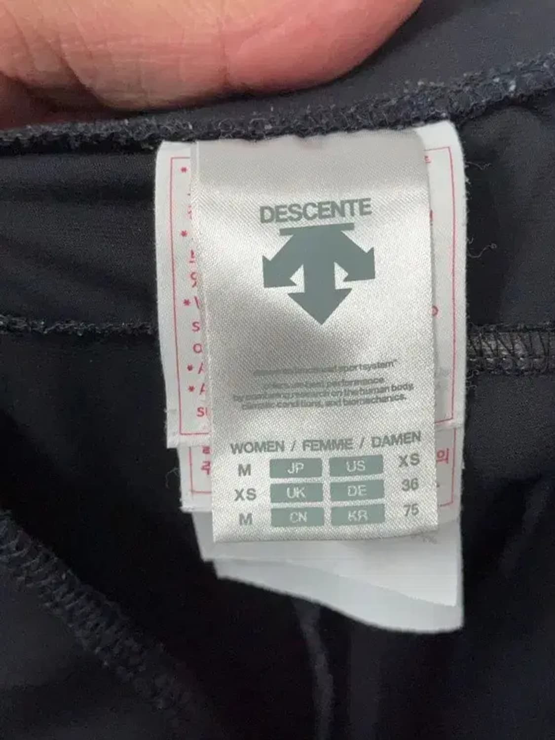 데상트 블랙 운동바지 M 상품이미지7