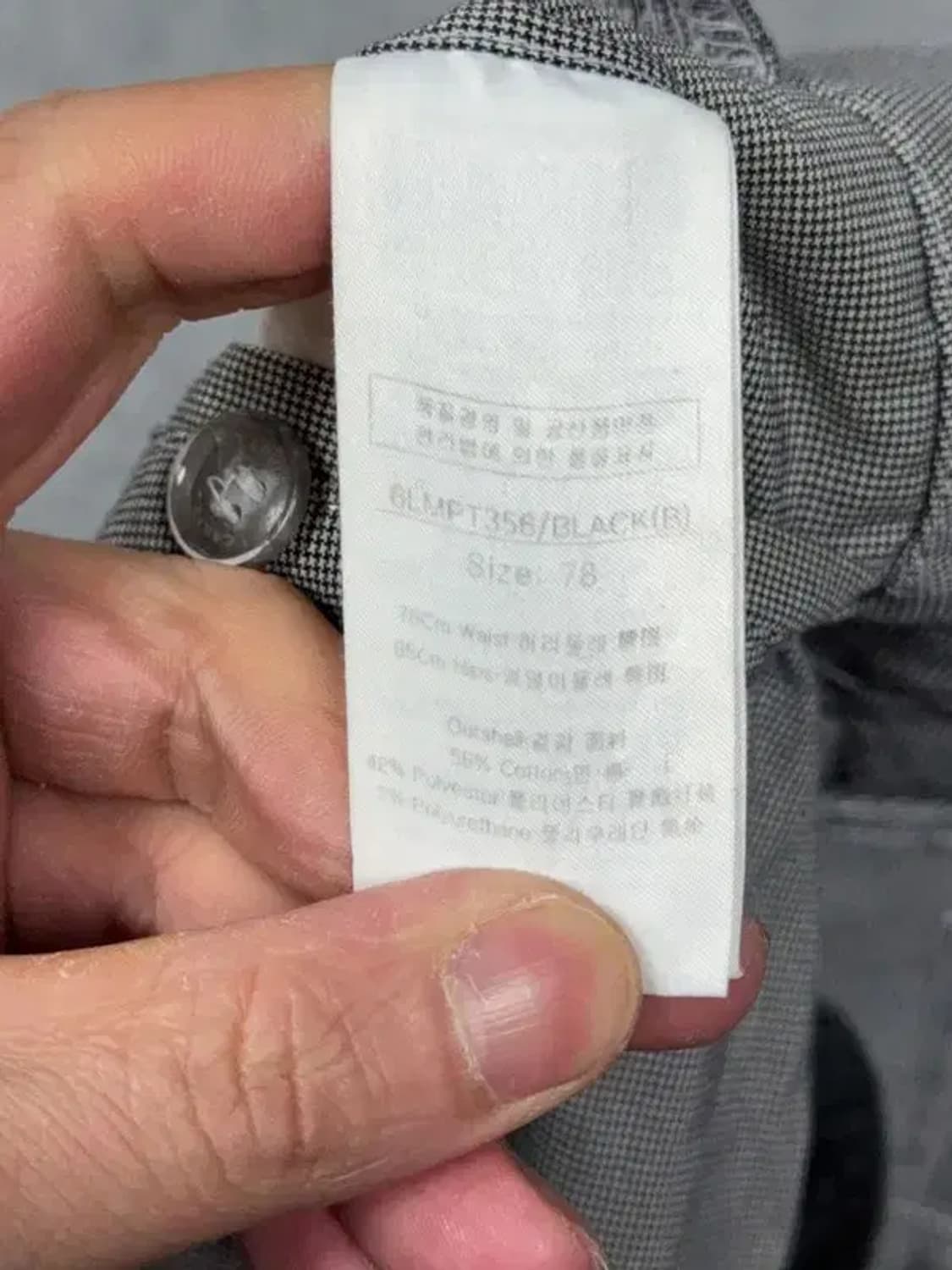 루이까스텔 그레이 골프 팬츠 78 상품이미지8