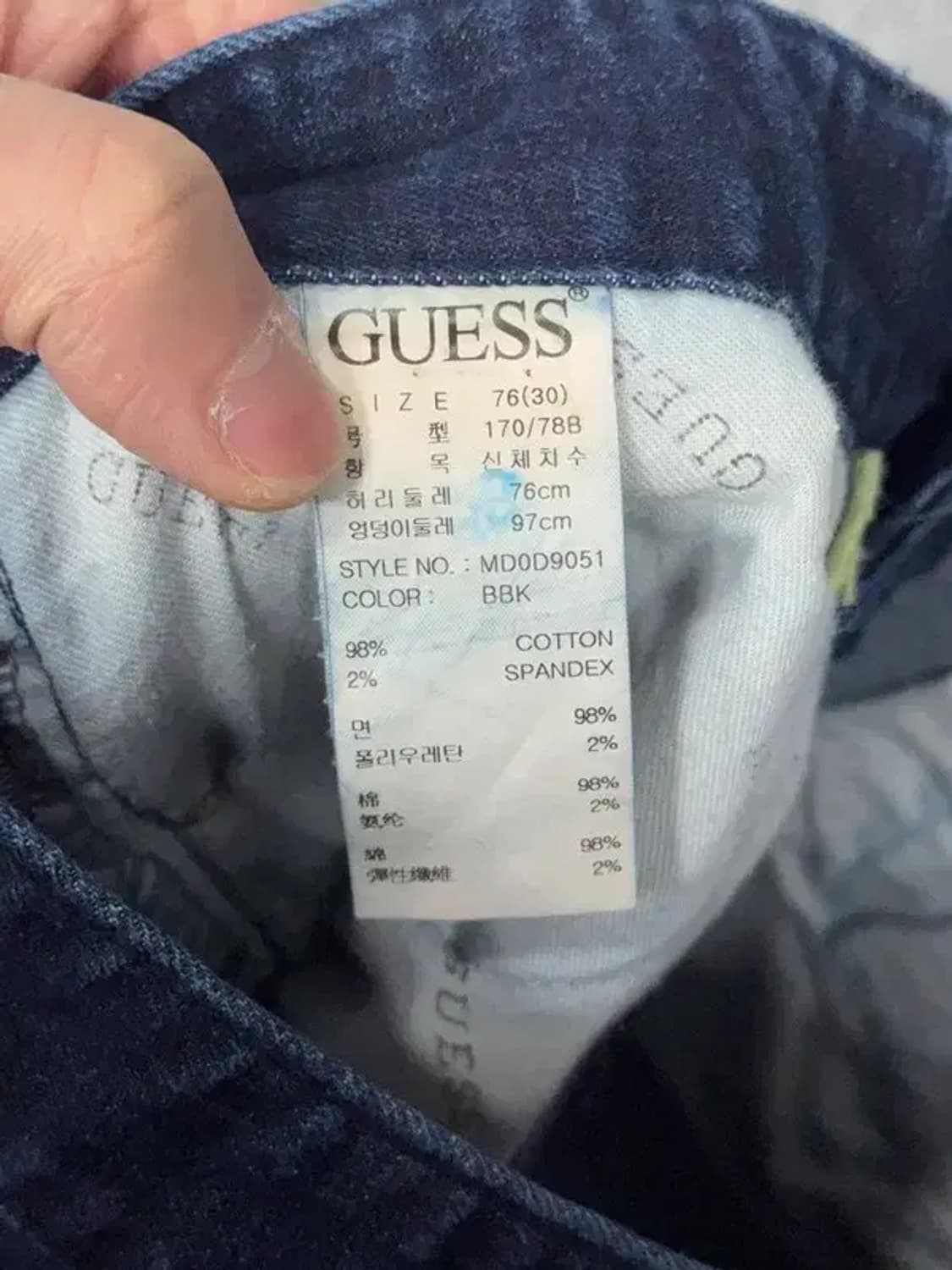 게스 로고 빈티지 청바지 76(30) 상품이미지8