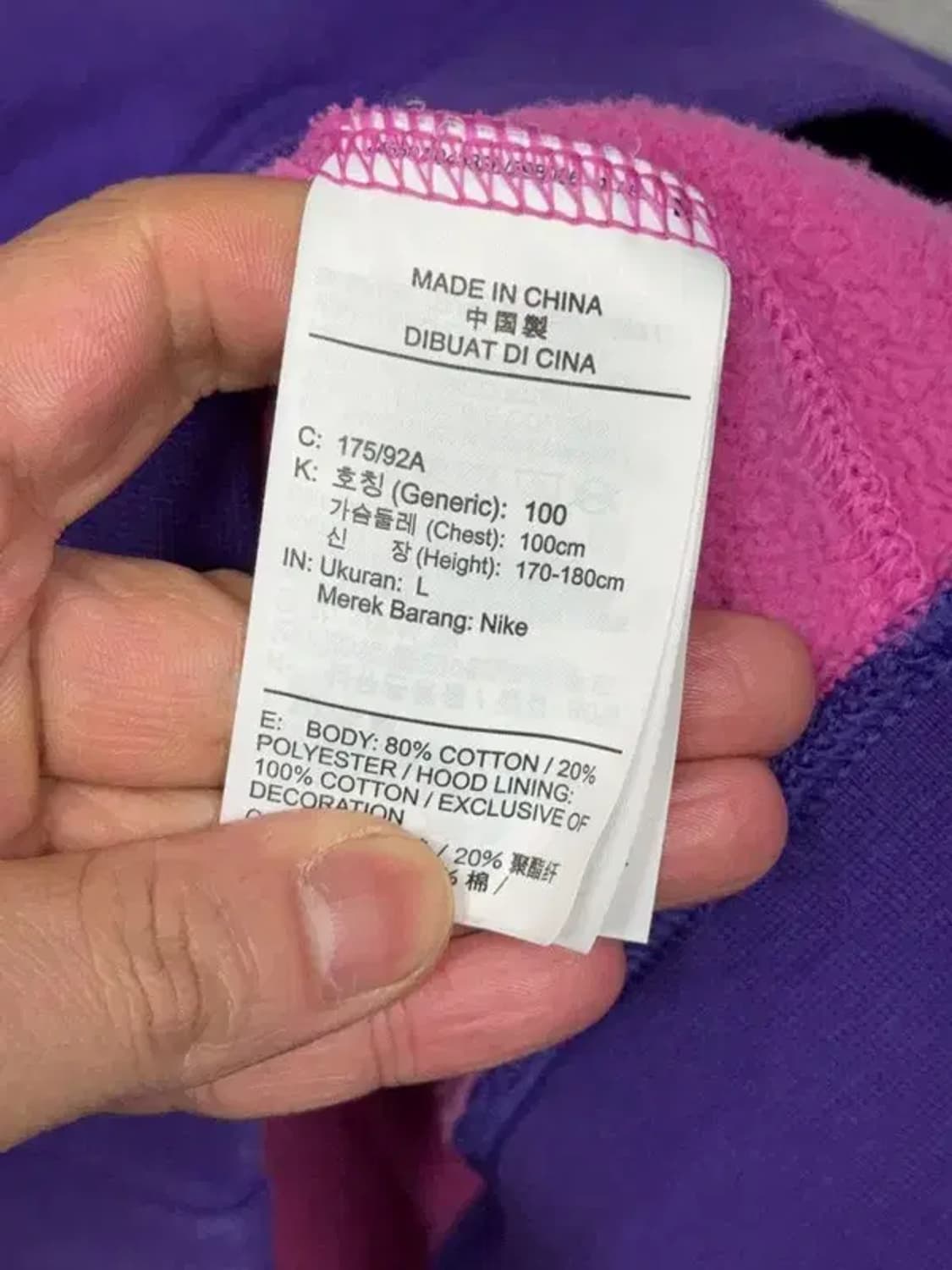 나이키 핑크 로고 반집업 후드티 L 상품이미지4