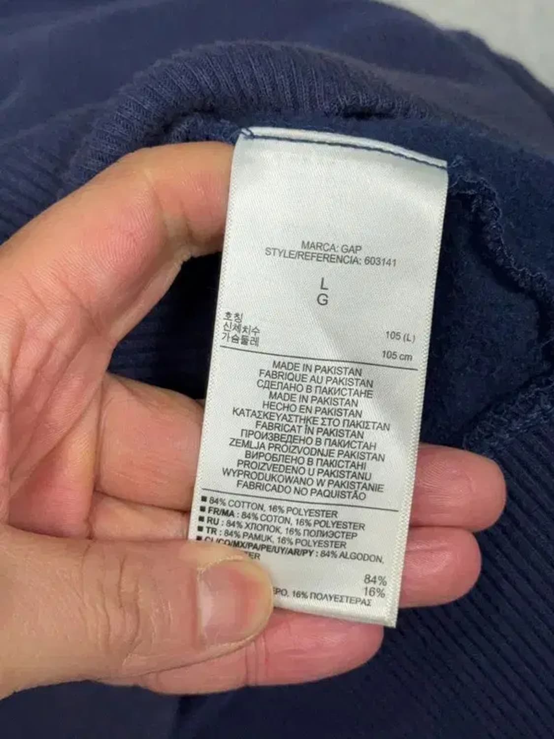 갭 프린팅 네이비 집업 L 상품이미지4