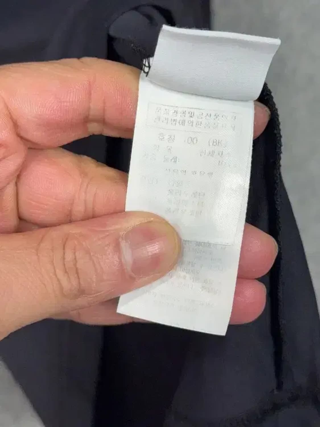 까스텔바작 네이비 골프 기능성 긴팔티 100 상품이미지4