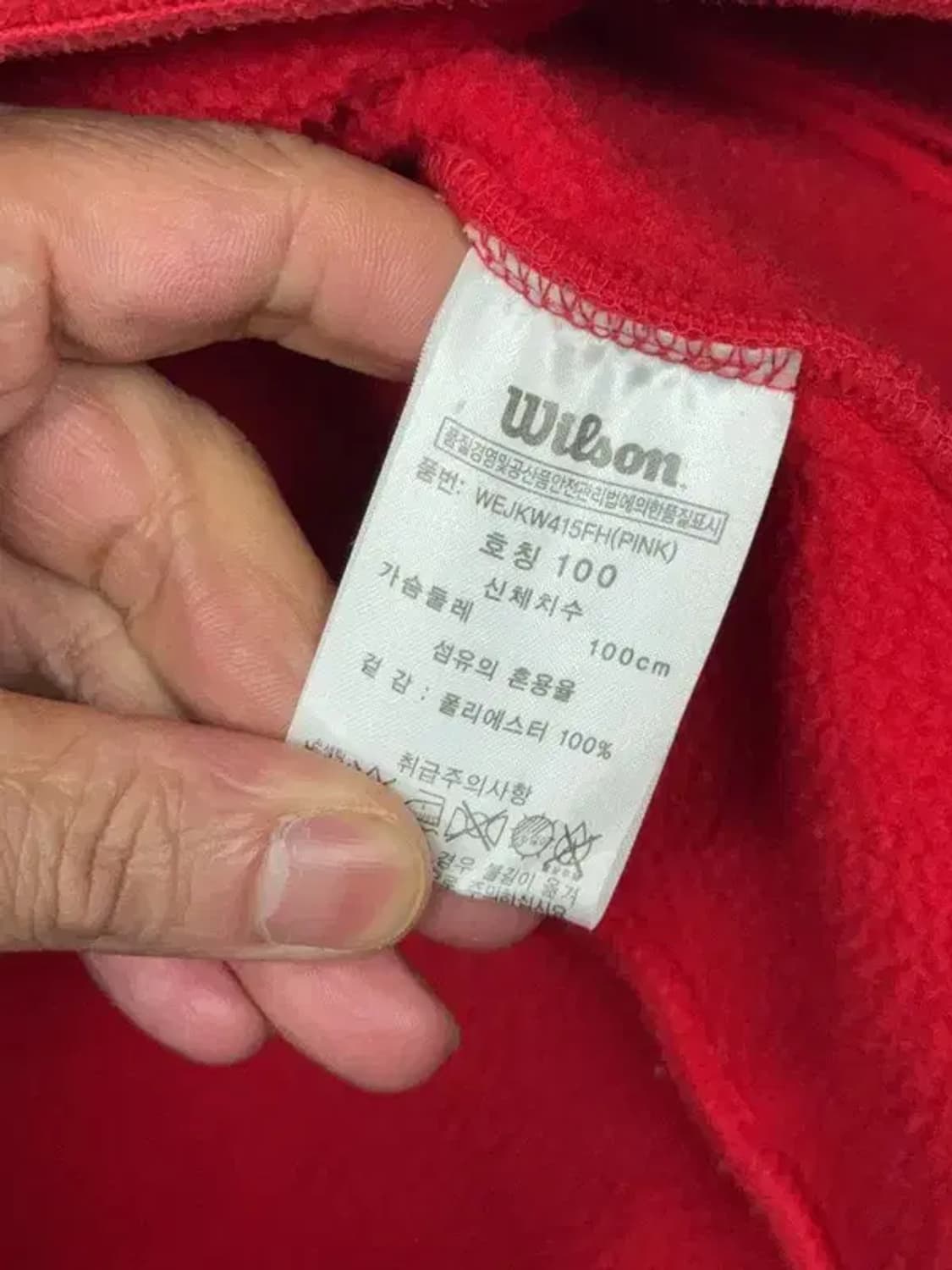 윌슨 레드 플리스 후리스 100 상품이미지4