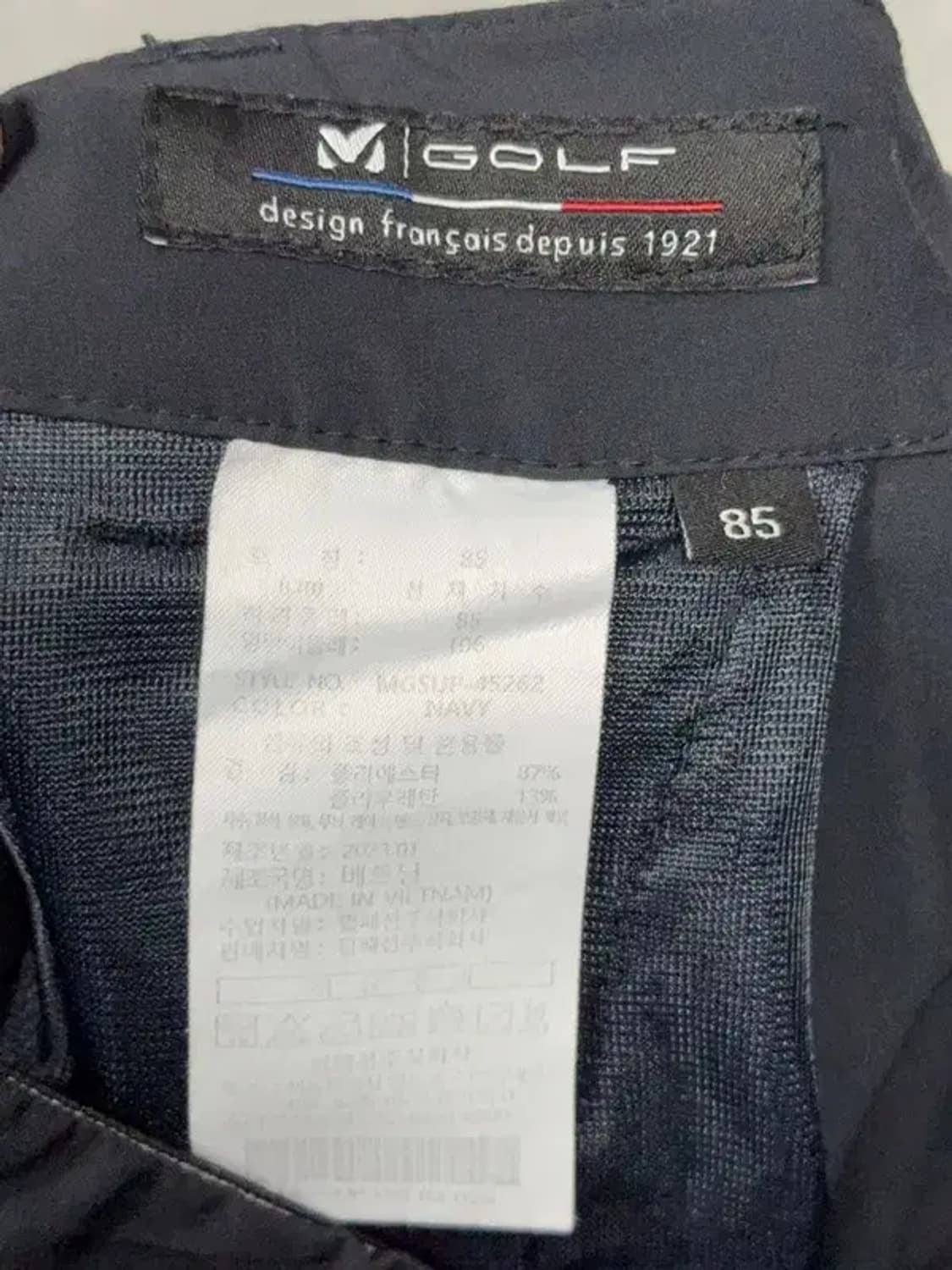 밀레 네이비 골프 기능성 바지 85 상품이미지4