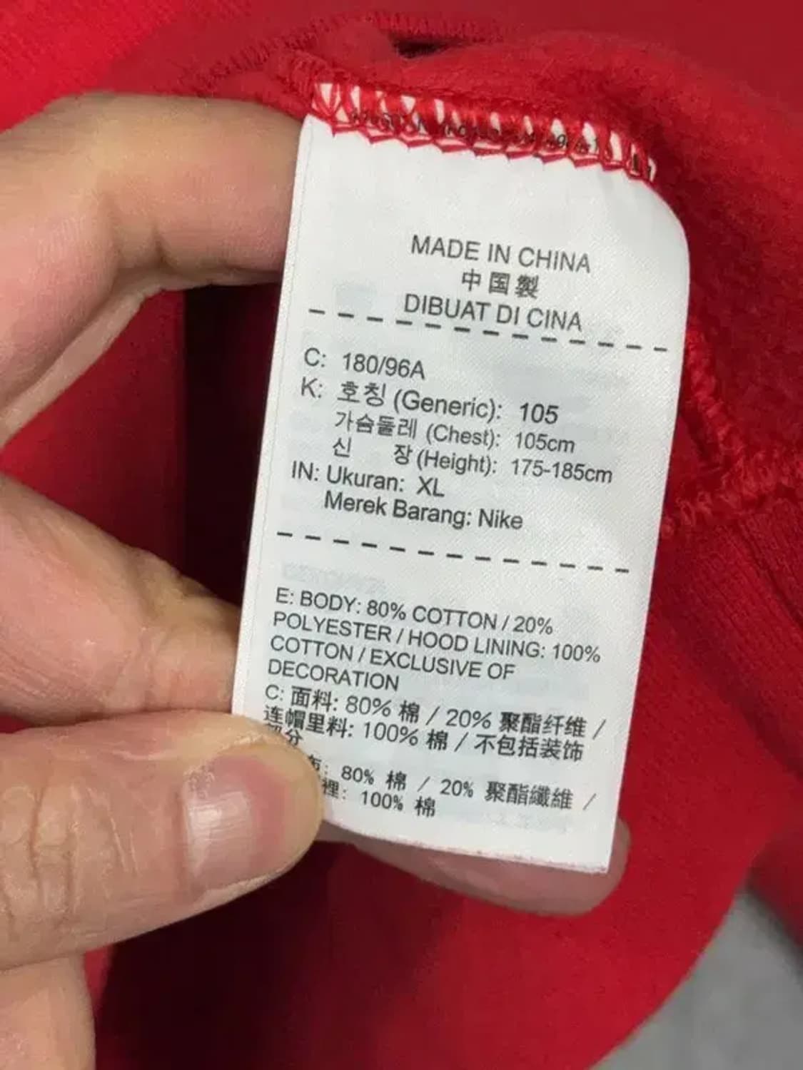 나이키 프린팅 레드 후드티 XL 상품이미지4