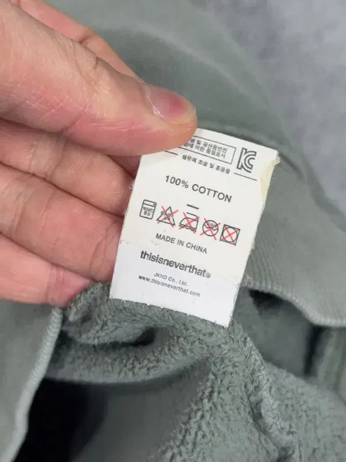 디스이즈네버댓 프린팅 다크 그린 스웻셔츠 맨투맨 XL 상품이미지4