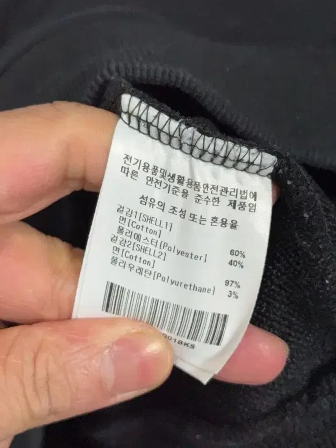 마크곤잘레스 블랙 스펠 로고 후드티 S 상품이미지4