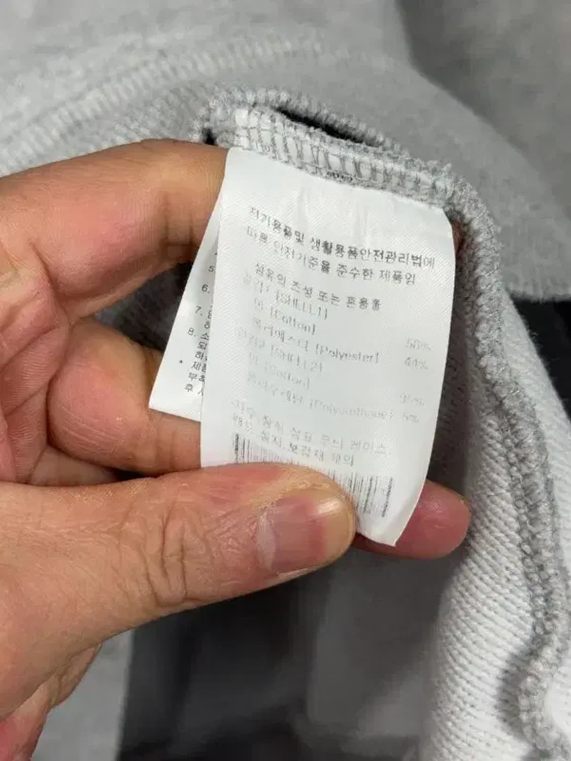 리 라이트 그레이 로고 후드티 XL 상품이미지4