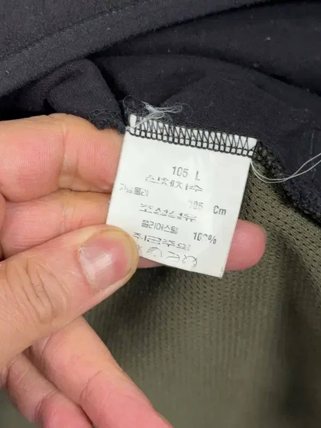 노티카 블랙 스펠 로고 반집업 후드티 L 상품이미지7