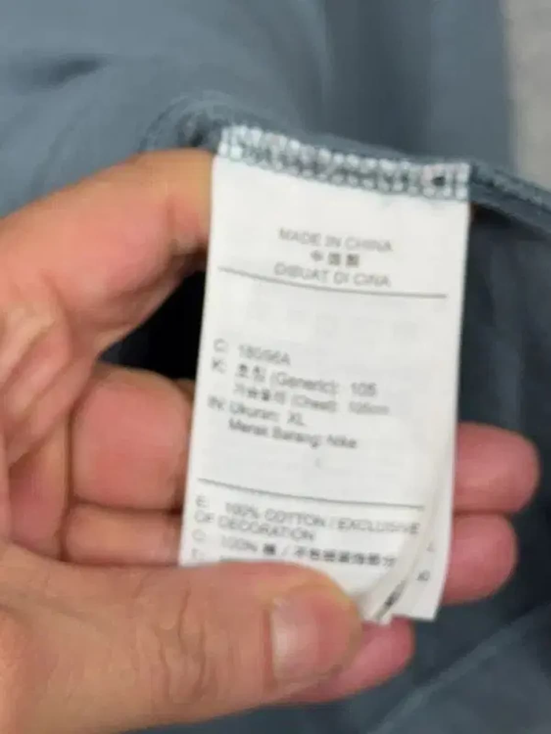 조던 그레이 긴팔티 XL 상품이미지8