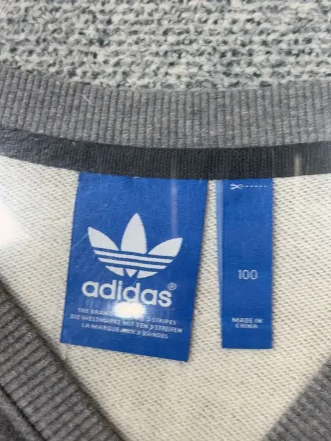 아디다스 호피 로고 프린팅 라이트 그레이 맨투맨 100 상품이미지5