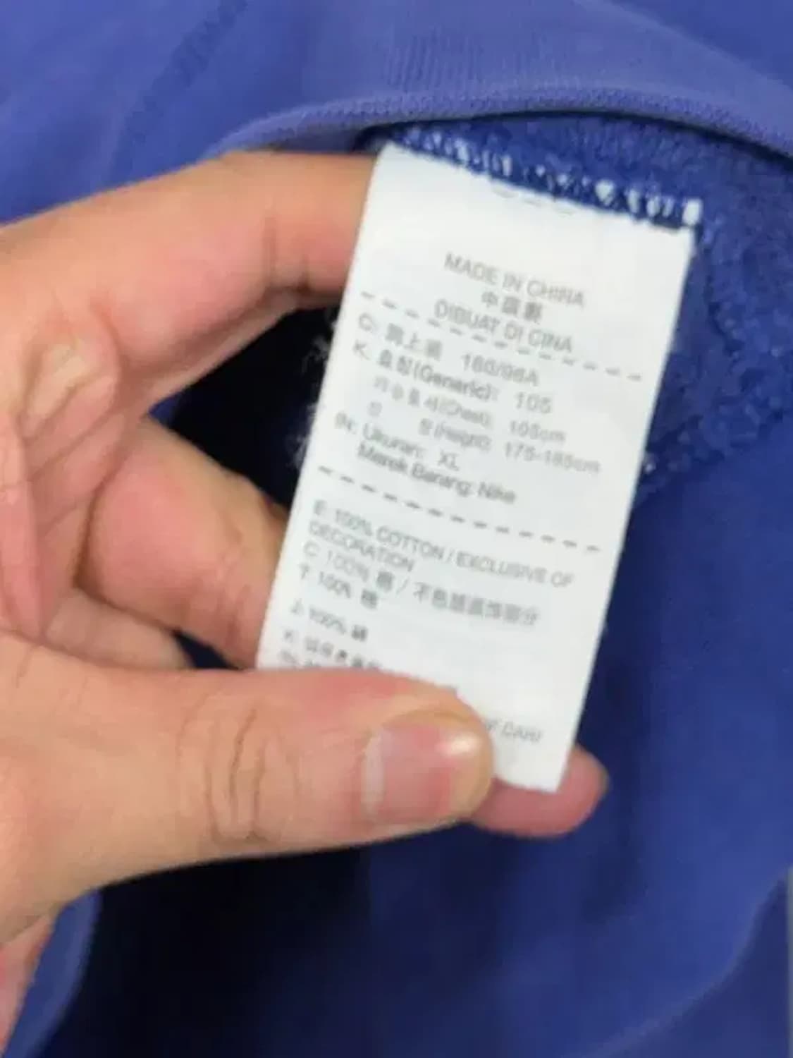 나이키 프린팅 블루 맨투맨 XL 상품이미지7