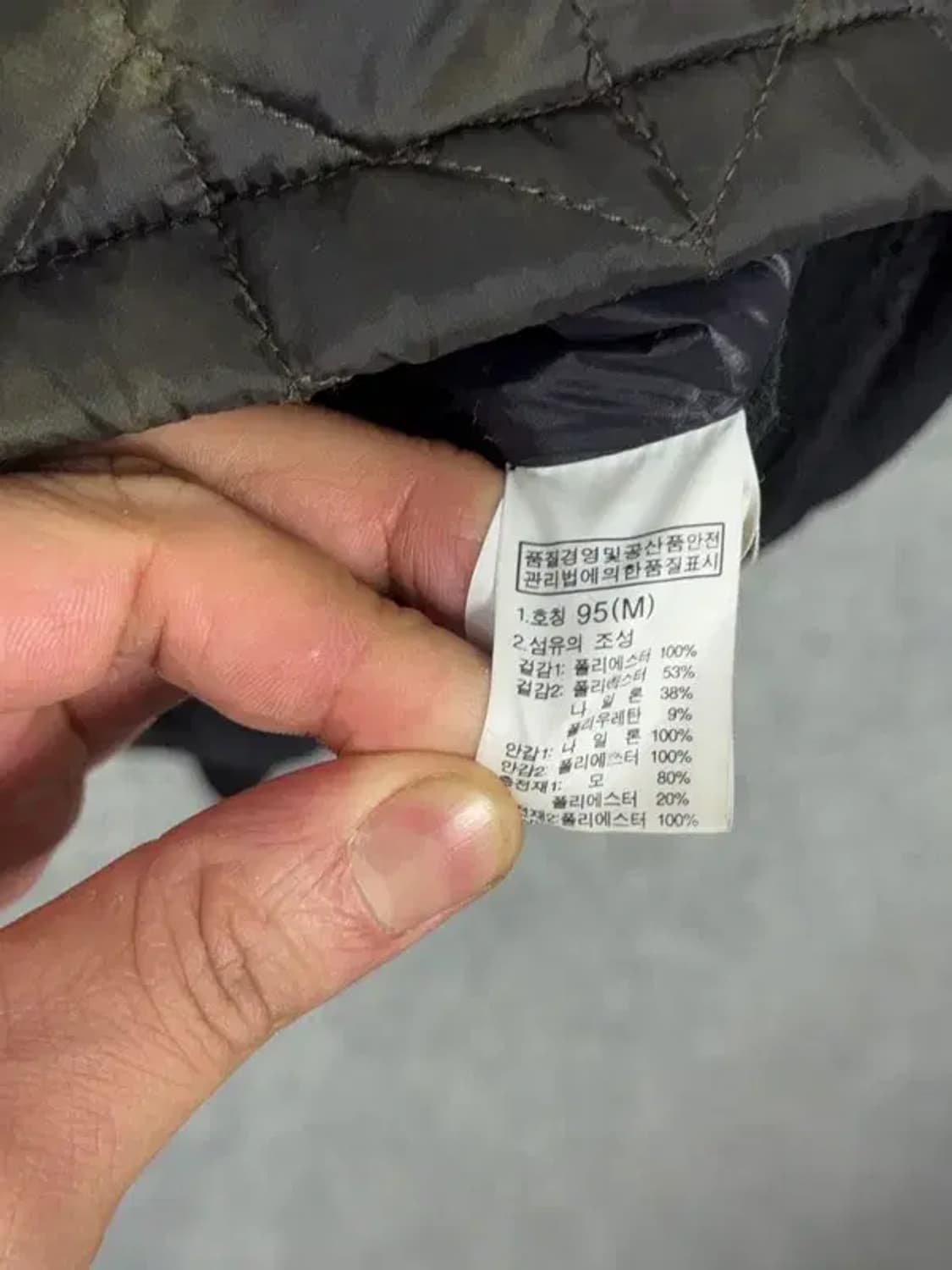 노스페이스 깔깔이 패턴 경량 점퍼 자켓 M/95 상품이미지8