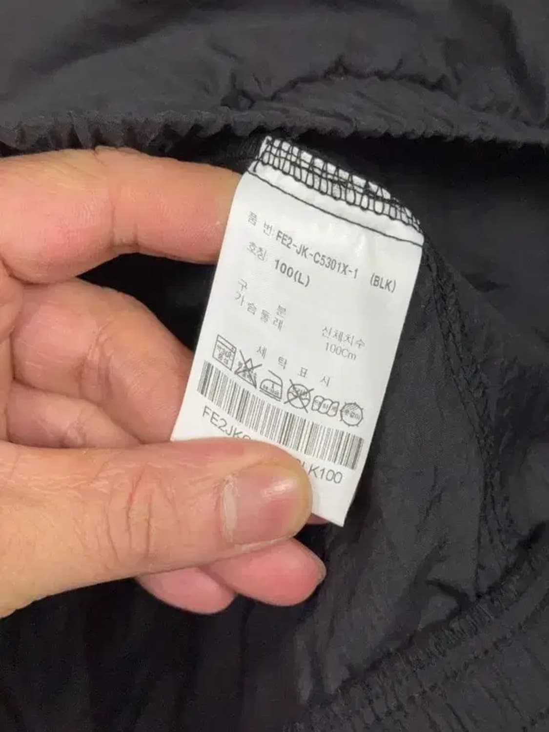 휠라 블랙 로고 반집업 바람막이 웜업 LARGE 상품이미지7