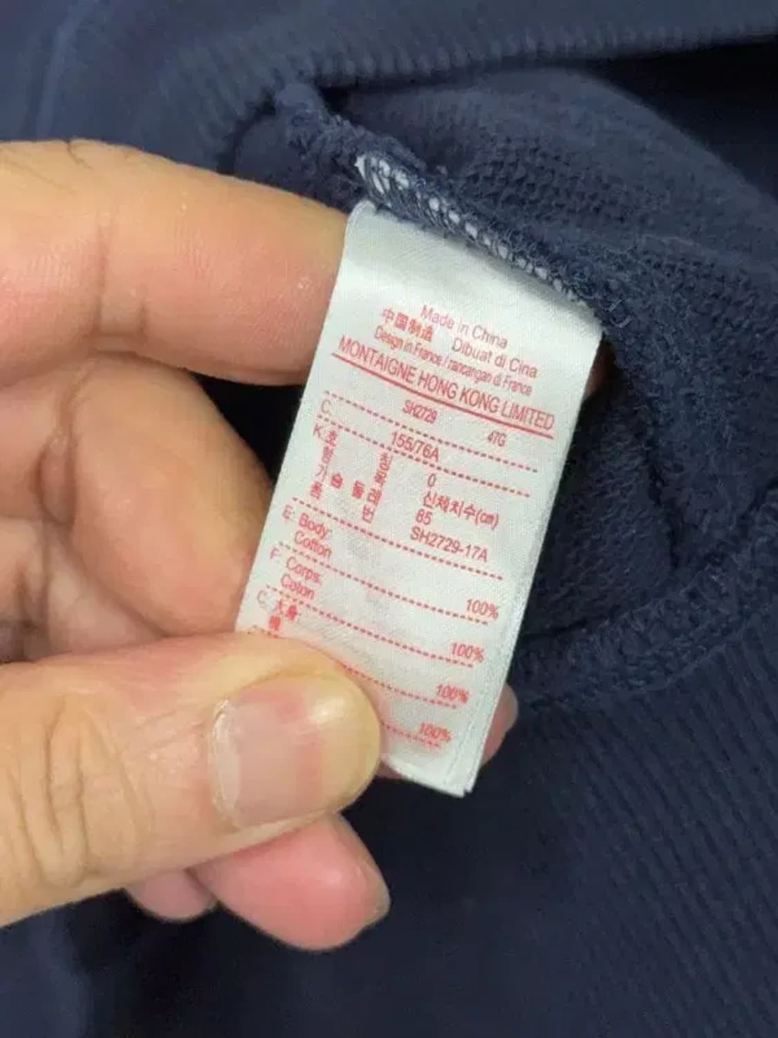 라코스테 네이비 로고 여성 후드 집업 85 상품이미지8