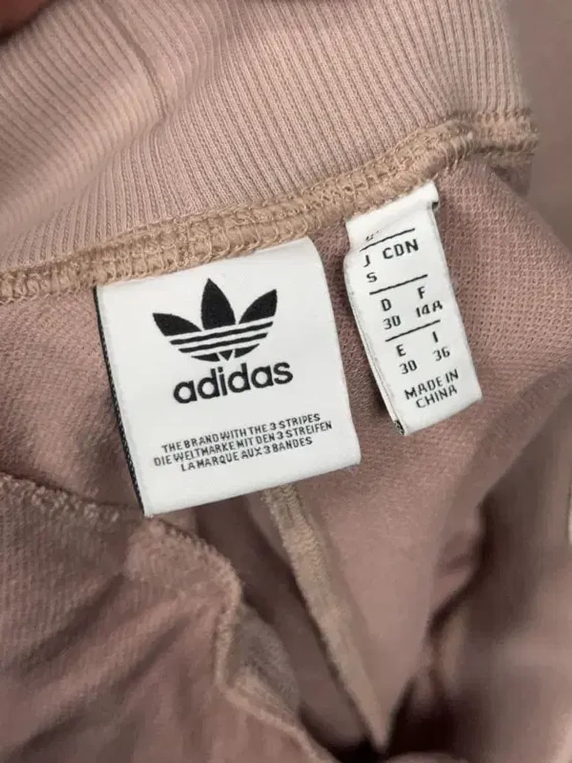 아디다스 베이지 밴딩 트레이닝 팬츠 S 상품이미지6