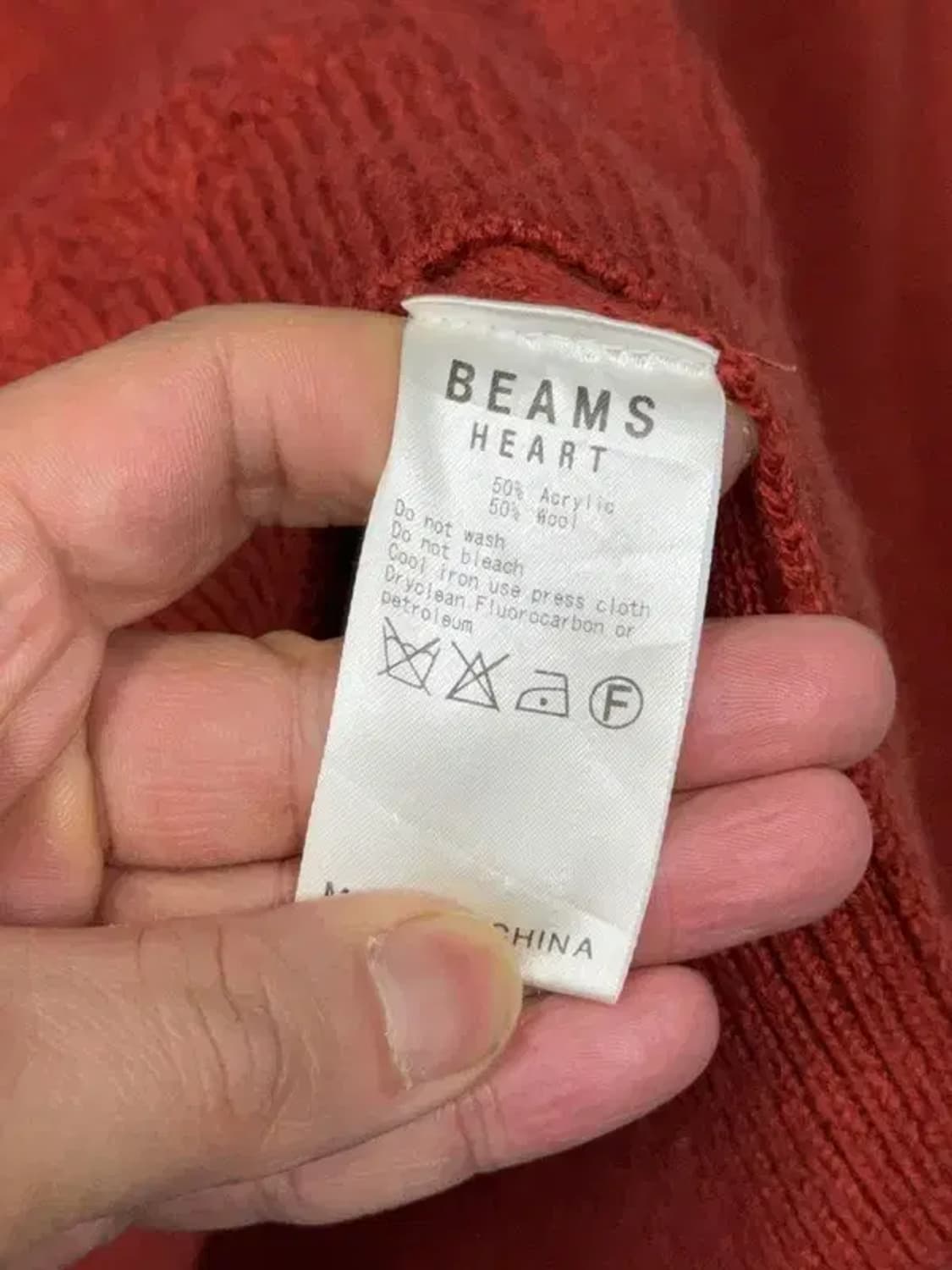 빔즈 레드 꽈배기 울 니트 M 상품이미지8