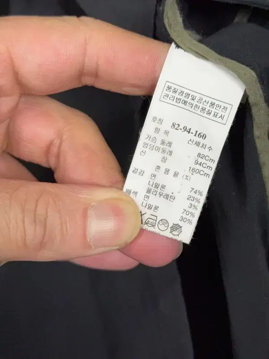 타임 블랙 한섬 롱 블루종 자켓 82-94-160 상품이미지6