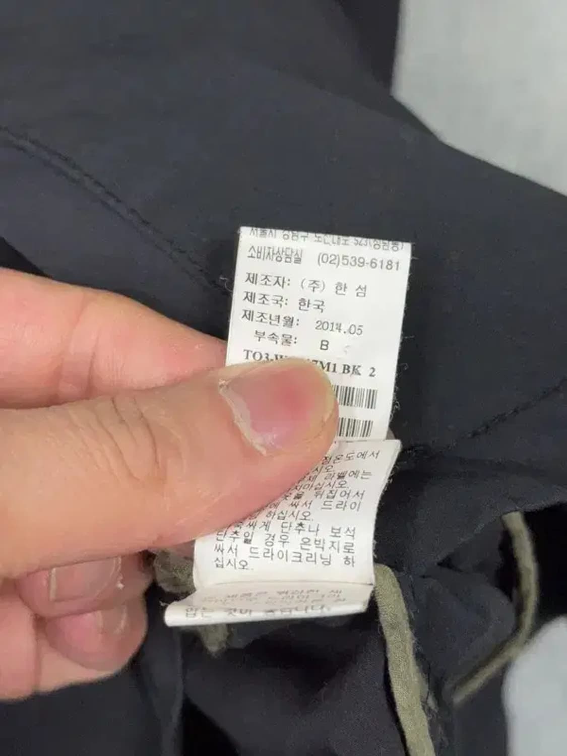 타임 블랙 한섬 롱 블루종 자켓 82-94-160 상품이미지7