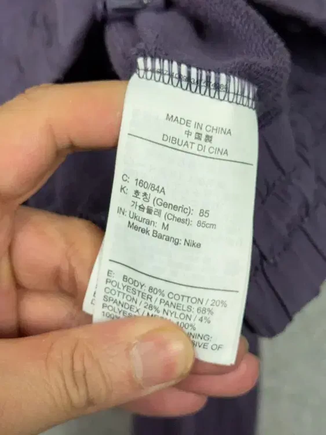 나이키 퍼플 로고 반집업 후드티 M 상품이미지7