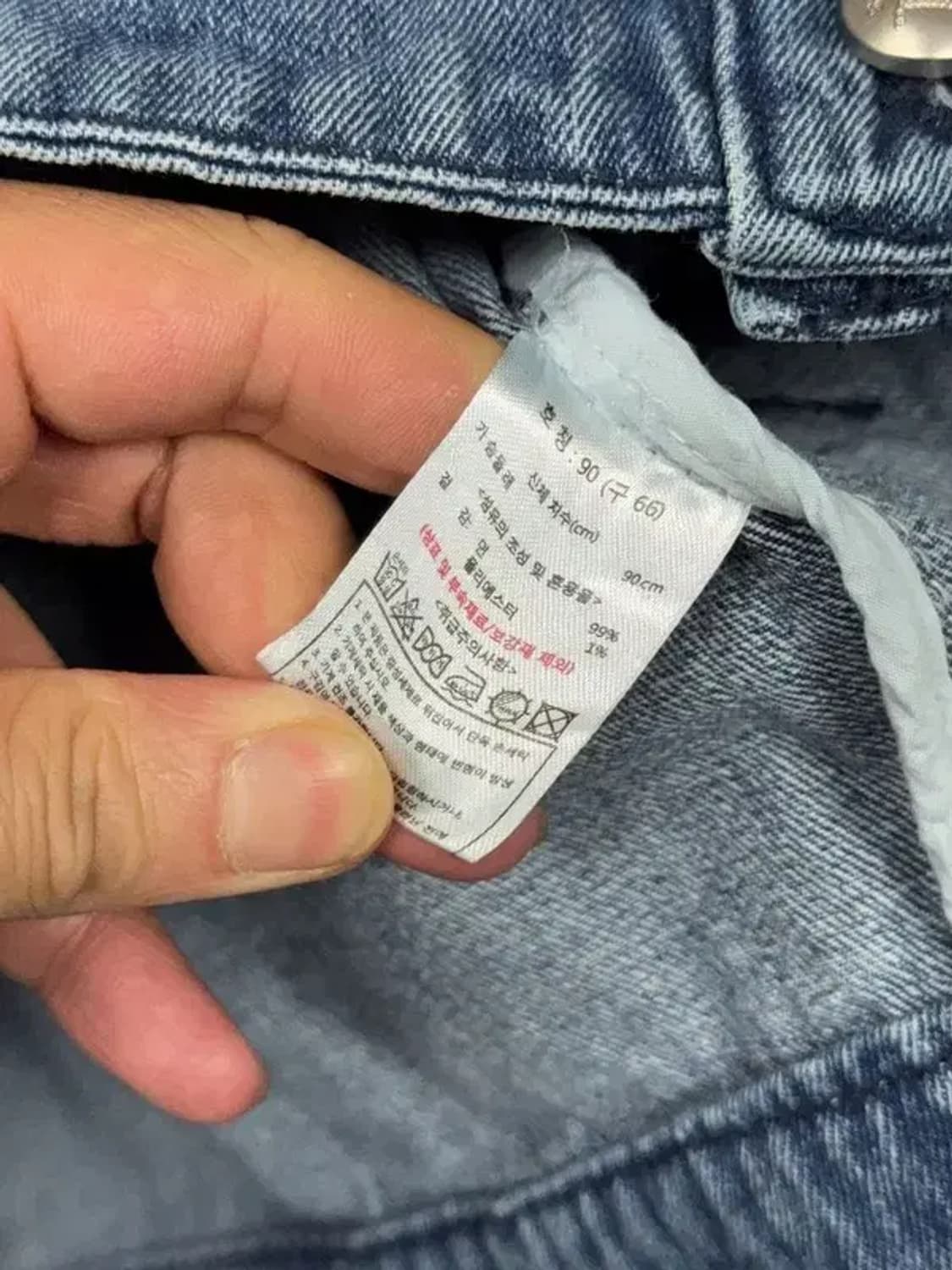 칼 라거펠트 오버핏 캐주얼 데님 자켓 90 상품이미지8