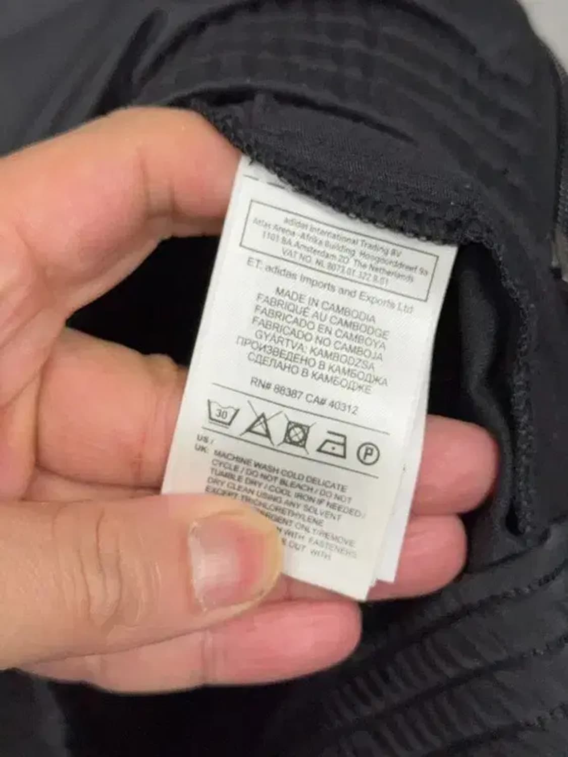 아디다스 검금 바람막이 M/M 상품이미지7