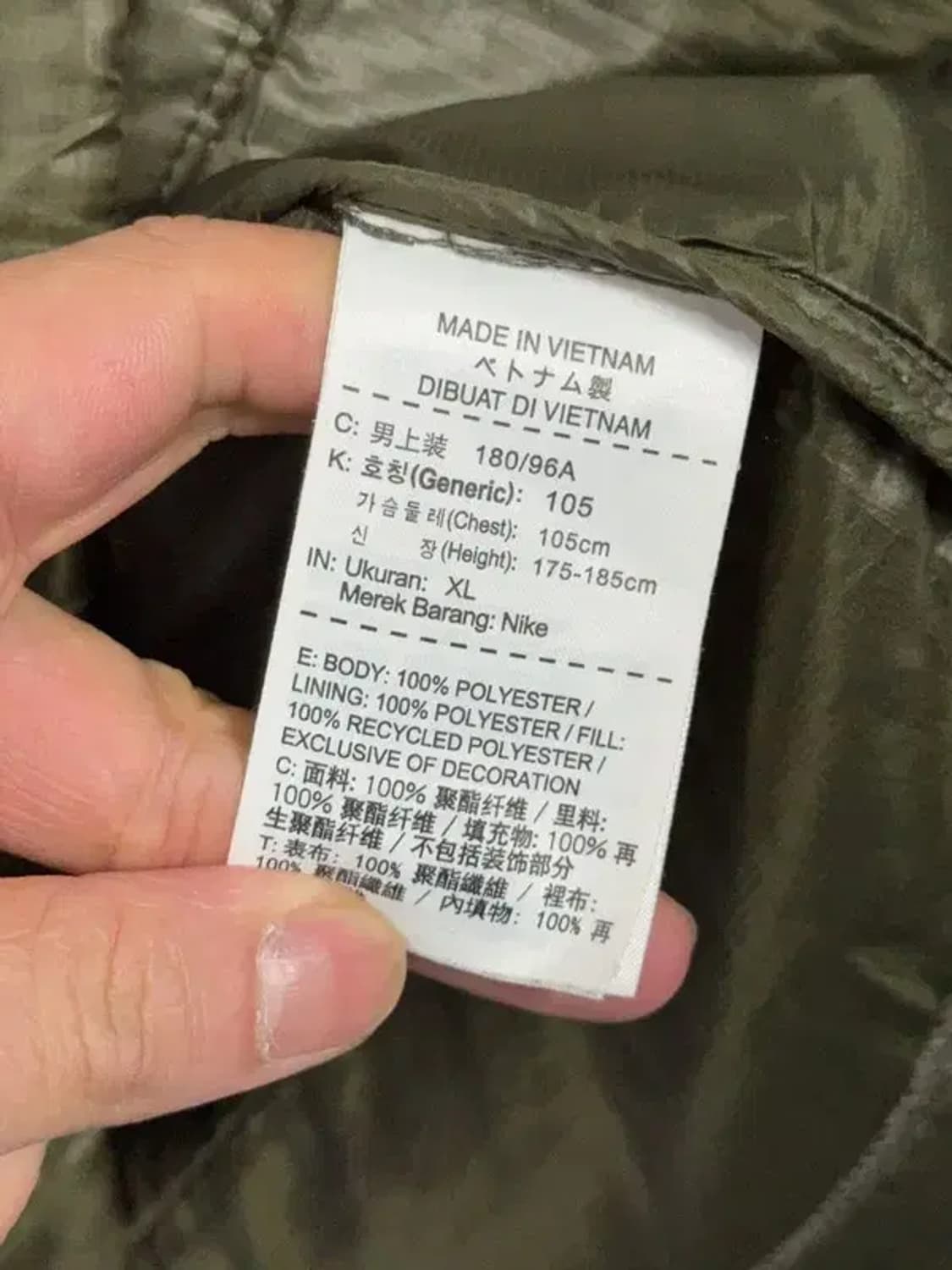 나이키 카키 골프 경량 패딩 XL 상품이미지7